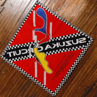 Image 2 of Suzuka Circuit Bandana