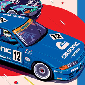 Image of Calsonic & HKS R32 GT-R All Japan Touring A2 Print