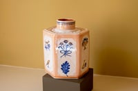 Image 2 of Cobalt Motif Caddy - Romantic Vase