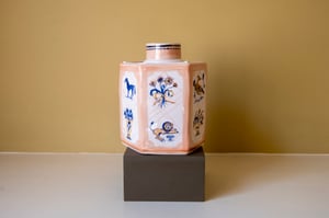 Image of Cobalt Motif Caddy - Romantic Vase