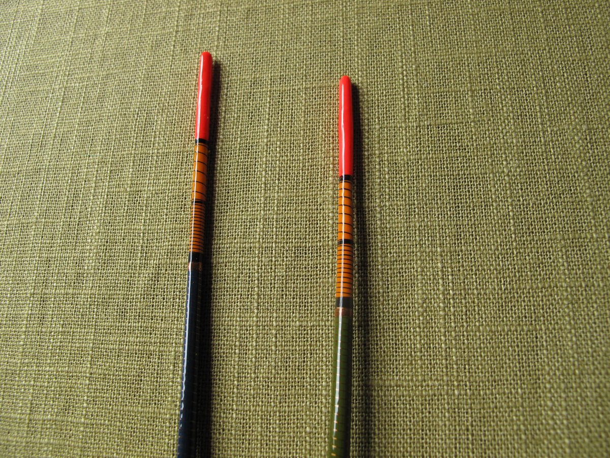 Image of 2 x Elderpith and Pheasant Quill floats