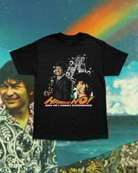 Image 1 of HAWAII-HO BOOTLEG TEE