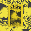 A New Reality Fanzine: The First Step