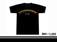 Image 2 of < S2000 High-Revving Roar > Tee Shirt