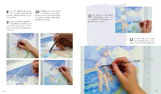 Heikala Illustrations Secrets of Artwork and Creation