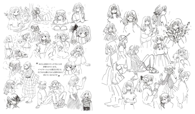 Heikala Illustrations Secrets of Artwork and Creation