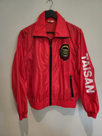 Image 1 of Team Taisan Pump Racing Windbreaker 