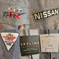 Image 5 of Nissan Skyline GTR Racing Team Work Shirt (L w/ tag)