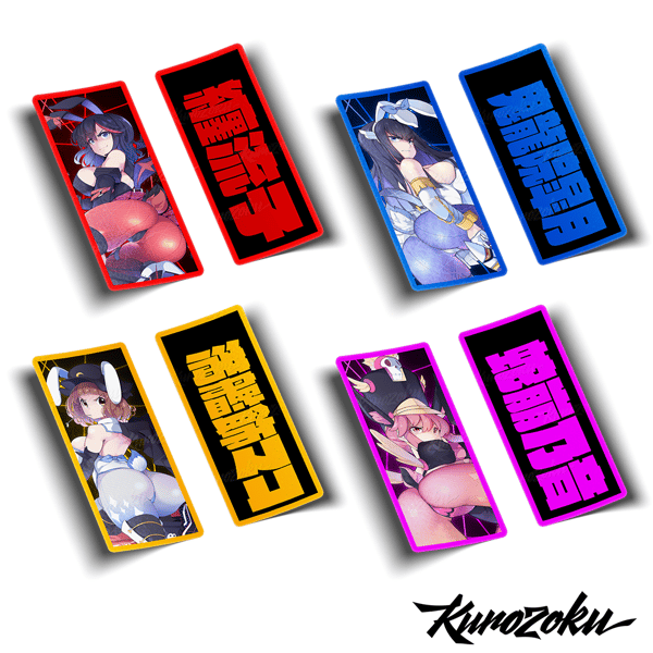 Image of Bunny KLK Waifu Jet Tags