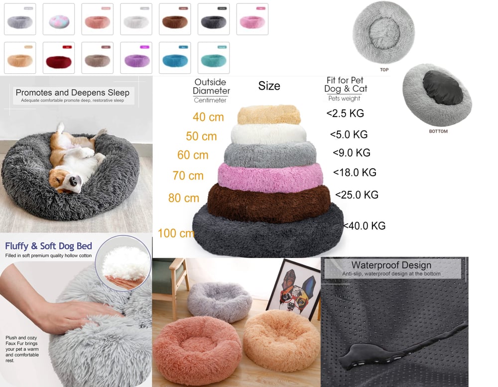 Image of Donut Dog Bed