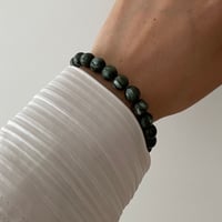 Image 5 of Seraphinite Energy Bracelet