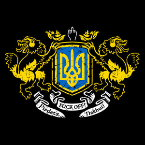 Image of Wolverine Ukraine Crest Color