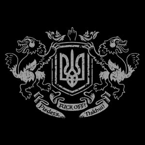 Image of Wolverine Ukraine crest silver