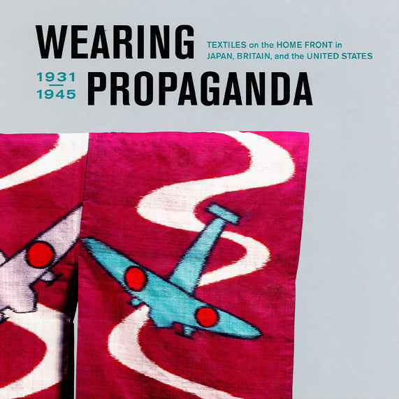 Image of Wearing propaganda