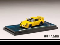Image 1 of 1:64 Mazda RX7 FD3S Red Suns Diecast Model Car