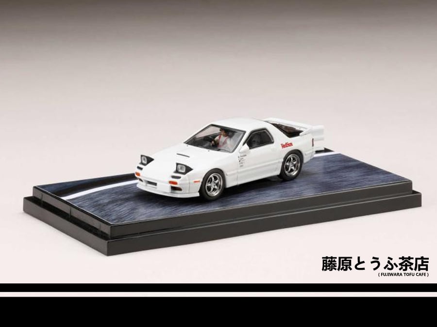 Image of 1:64 Mazda RX7 FC3S Red Suns Diecast Model Car