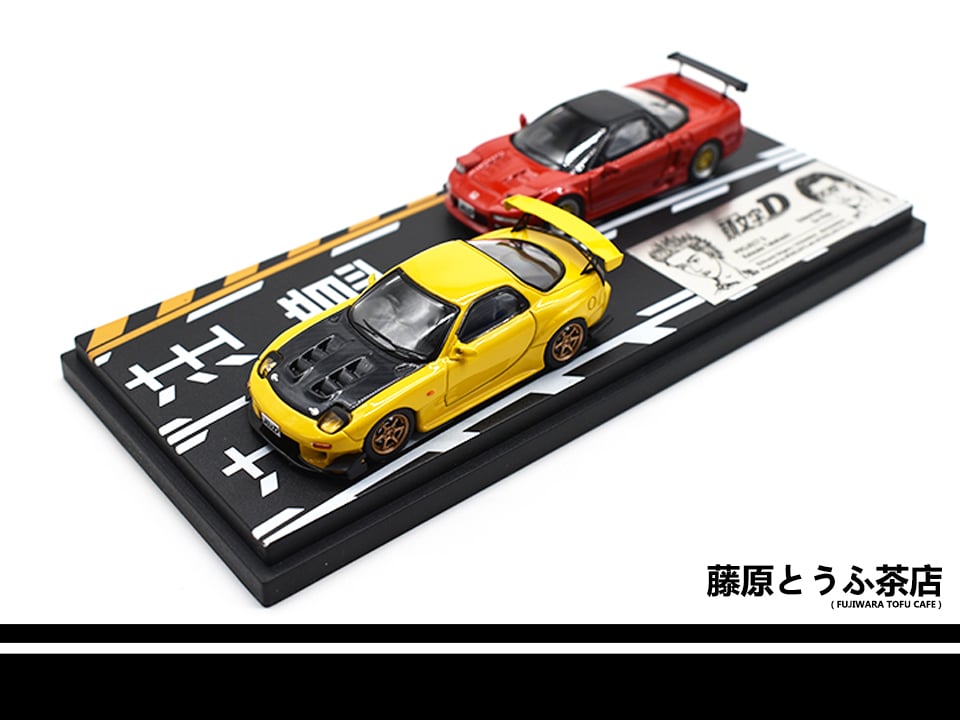 Syuuou Fujiwara商品 1:64 Honda NSX & Mazda FD3S Diecast Model Car | Fujiwara Tofu Cafe