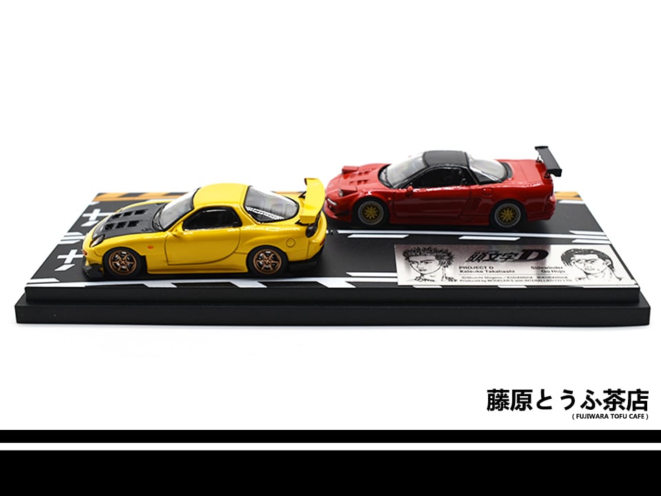 1:64 Honda NSX & Mazda FD3S Diecast Model Car | Fujiwara Tofu Cafe
