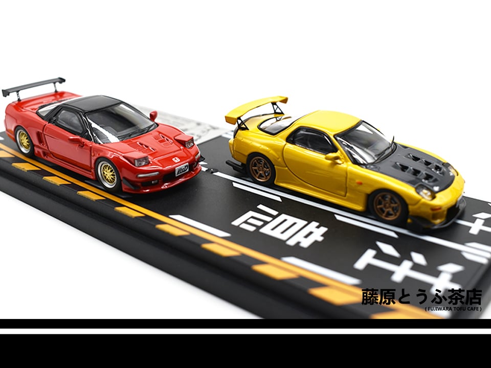 1:64 Honda NSX & Mazda FD3S Diecast Model Car | Fujiwara Tofu Cafe