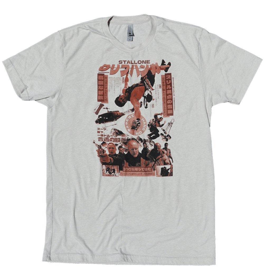 Image of Hang On! (Cliffhanger)