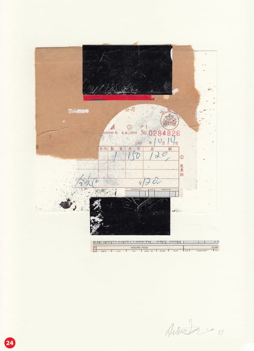 Image of REMNANTS Paper Collage Series (21-25)