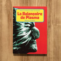 Image 1 of La Balançoire de plasma