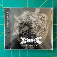 Image 1 of COFFINS "Defilements" Double CD