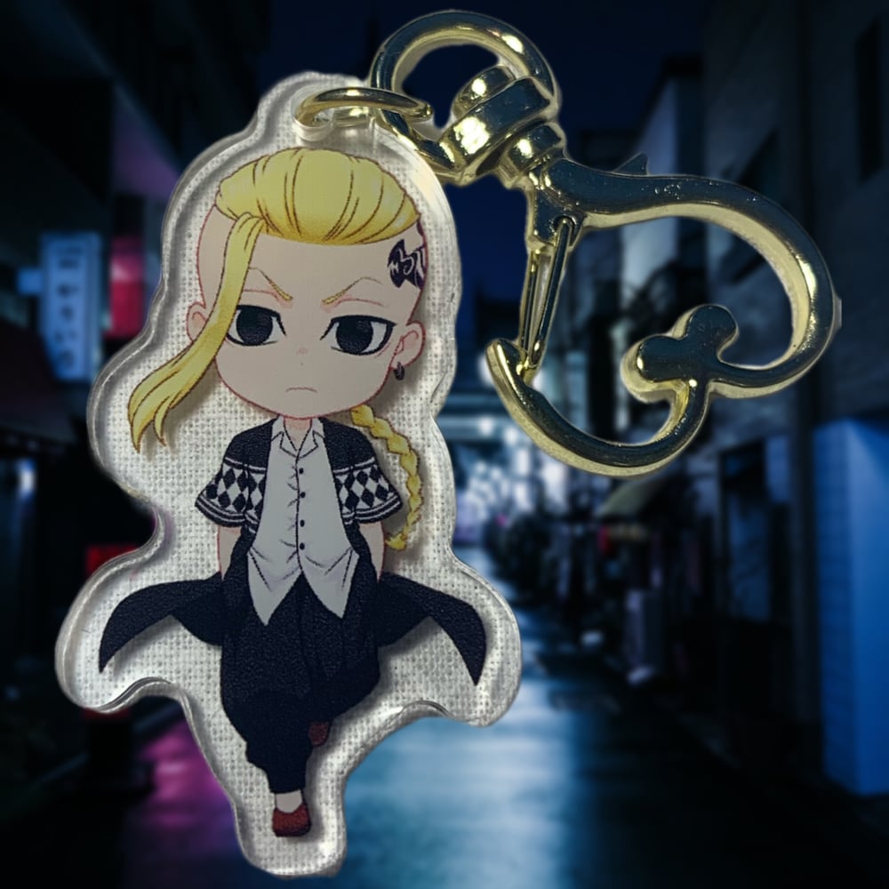 Dragon Keychain