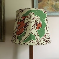 Image 4 of West Wind Standard Lamp (13 inch)