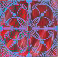 Image 1 of "Symmetric 4 Block"