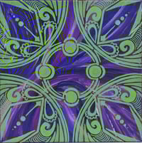 Image 2 of "Symmetric 4 Block"