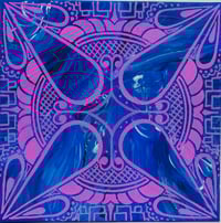 Image 3 of "Symmetric 4 Block"