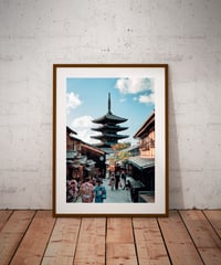 Image 1 of Fine Art - 30 copies / Signed - Kyoto old street #2 
