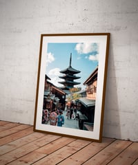 Image 2 of Fine Art - 30 copies / Signed - Kyoto old street #2 