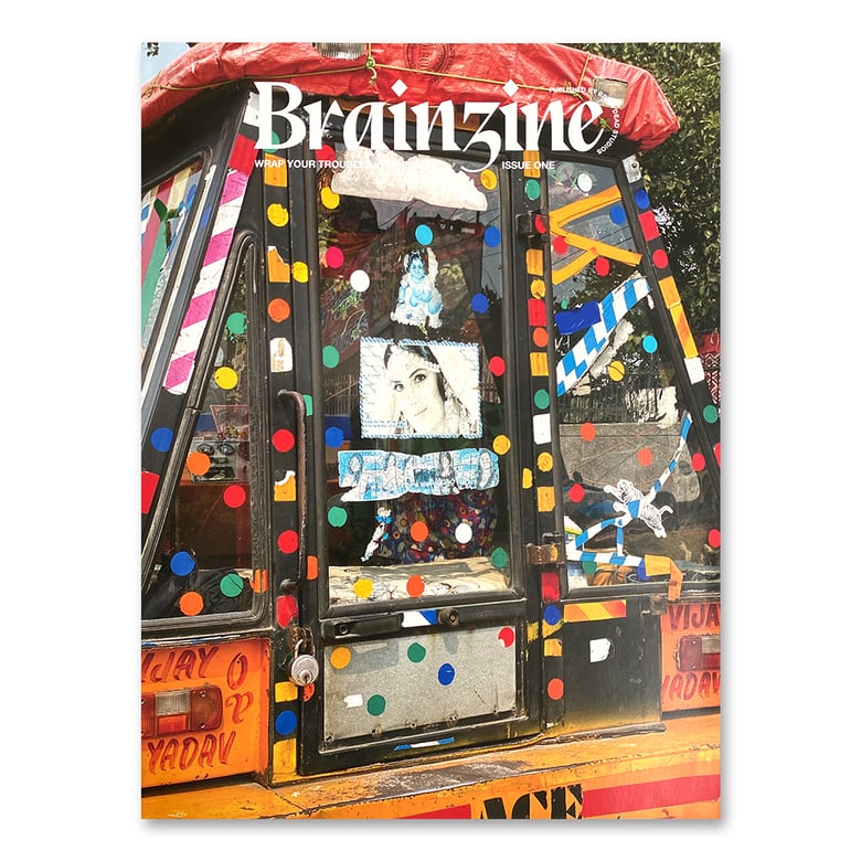 Image of "BRAIN Zine" Issue One