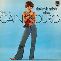 Image 1 of Serge Gainsbourg – Histoire De Melody Nelson (Philips 6397 020 - 1971)