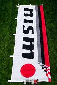 Image 3 of Nissan Nismo Nobori Flag  (Blue/White)