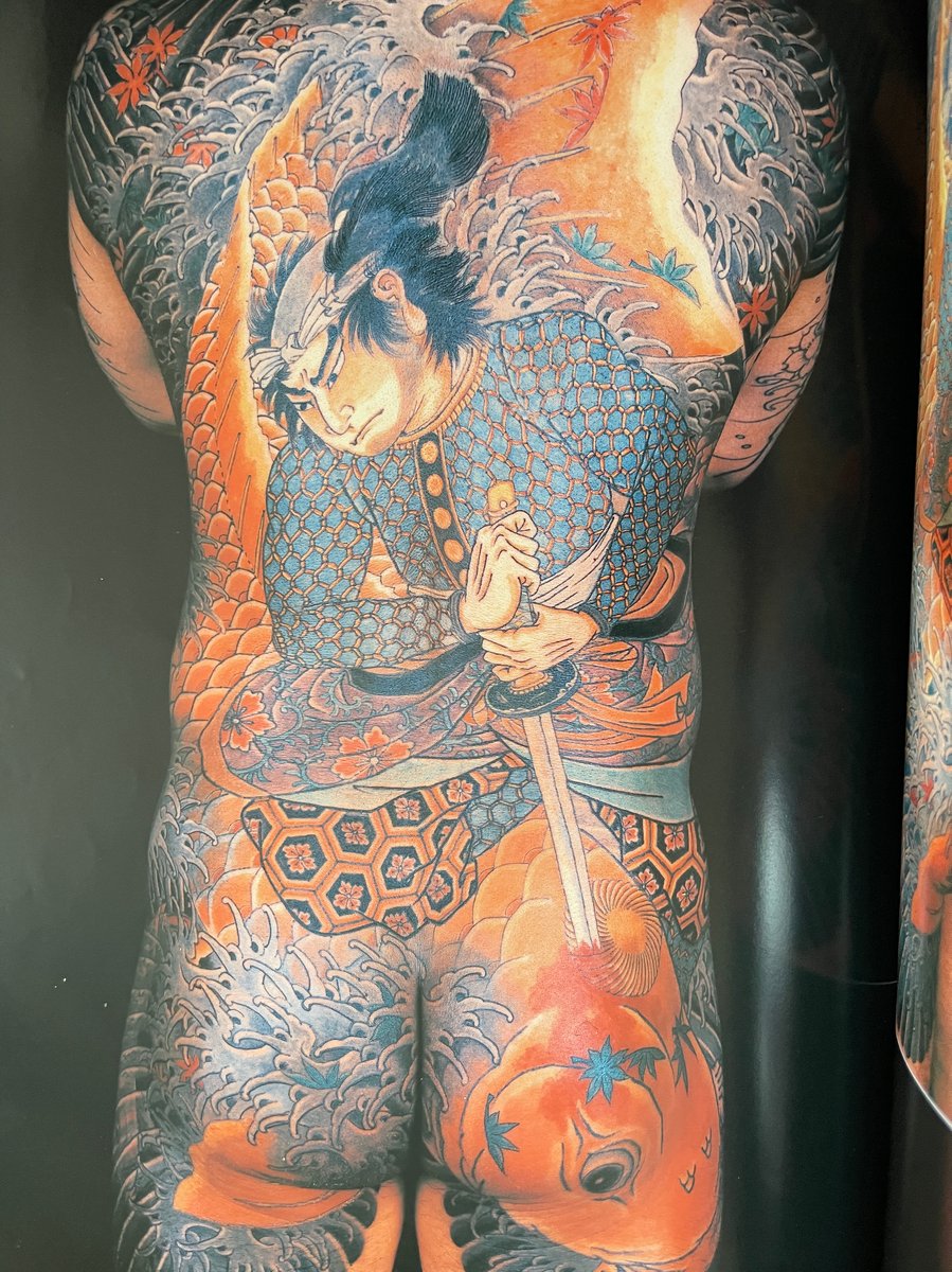 Japan's Tattoo Arts Horiyoshi's World (Vol. 2) Paperback