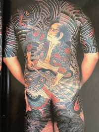 Image 3 of Japan's Tattoo Arts Horiyoshi's World (Vol. 2) Paperback 