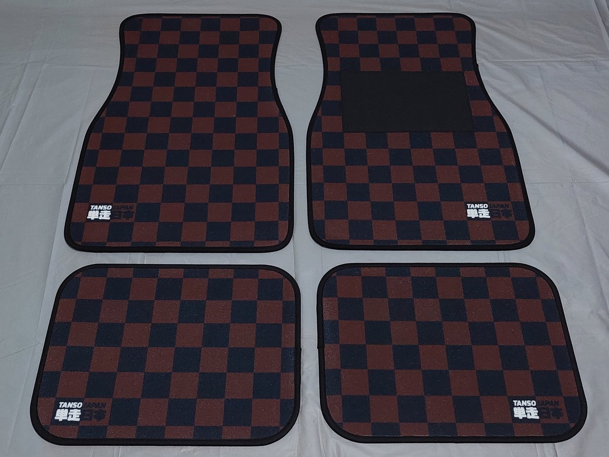 Brown Universal JDM Style Retro 80's 90's Style Checkered Floor Mats 4
