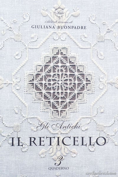 Image of Il Reticello by Giuliana Buonpadre