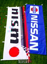Image 1 of Nissan Nismo Nobori Flag  (Blue/White)