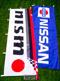 Image 1 of Nissan Nismo Nobori Flag  (Blue/White)