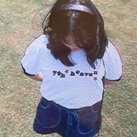 Image 3 of classic logo ringer tee