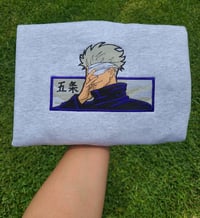 JJK Box Embroidery 3