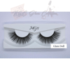 MG 11: Glam Doll