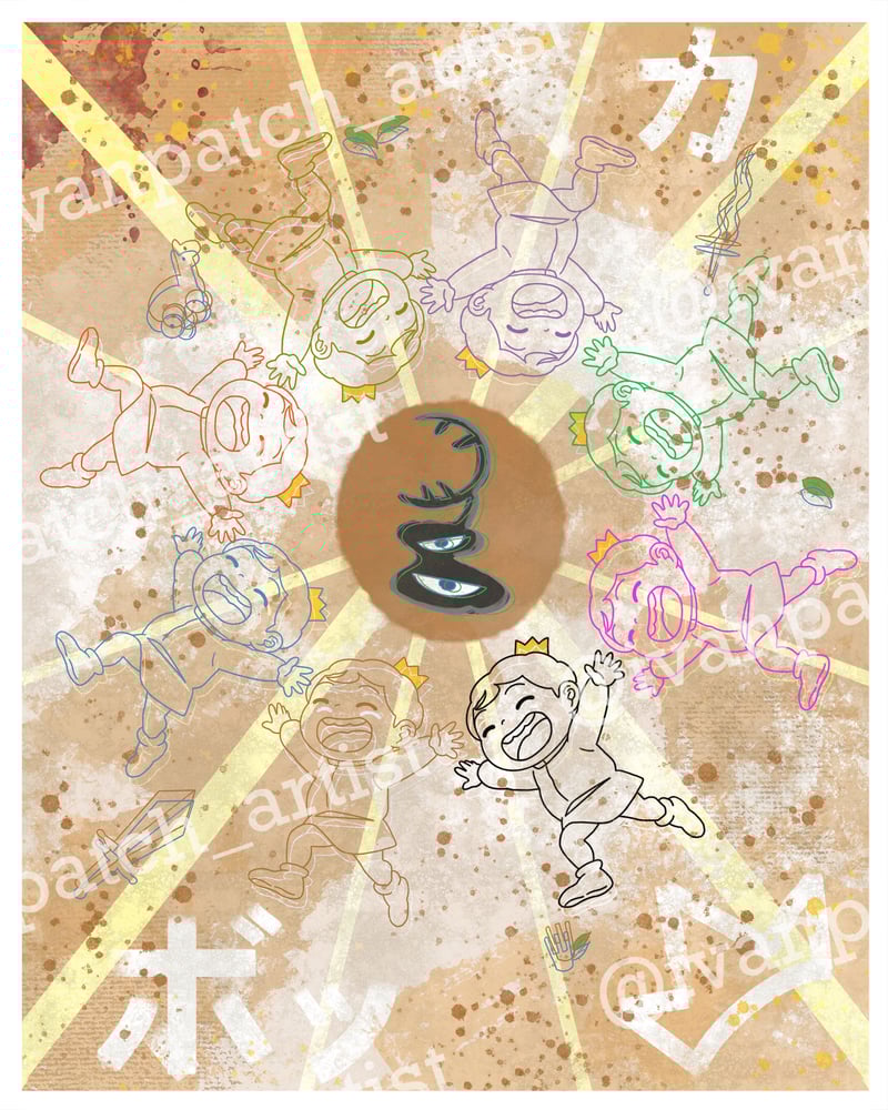 Image of The Prince That Would Be King- Digital Illustrations