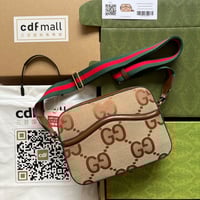 Image 5 of GG Jumbo Print Camera Bag 