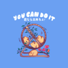 You can do it! Hamsters