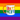 PRIDE 2022 | Skatune Logo | Gay Pride Flag Colors | Orange, Blue, or Yellow Mugs